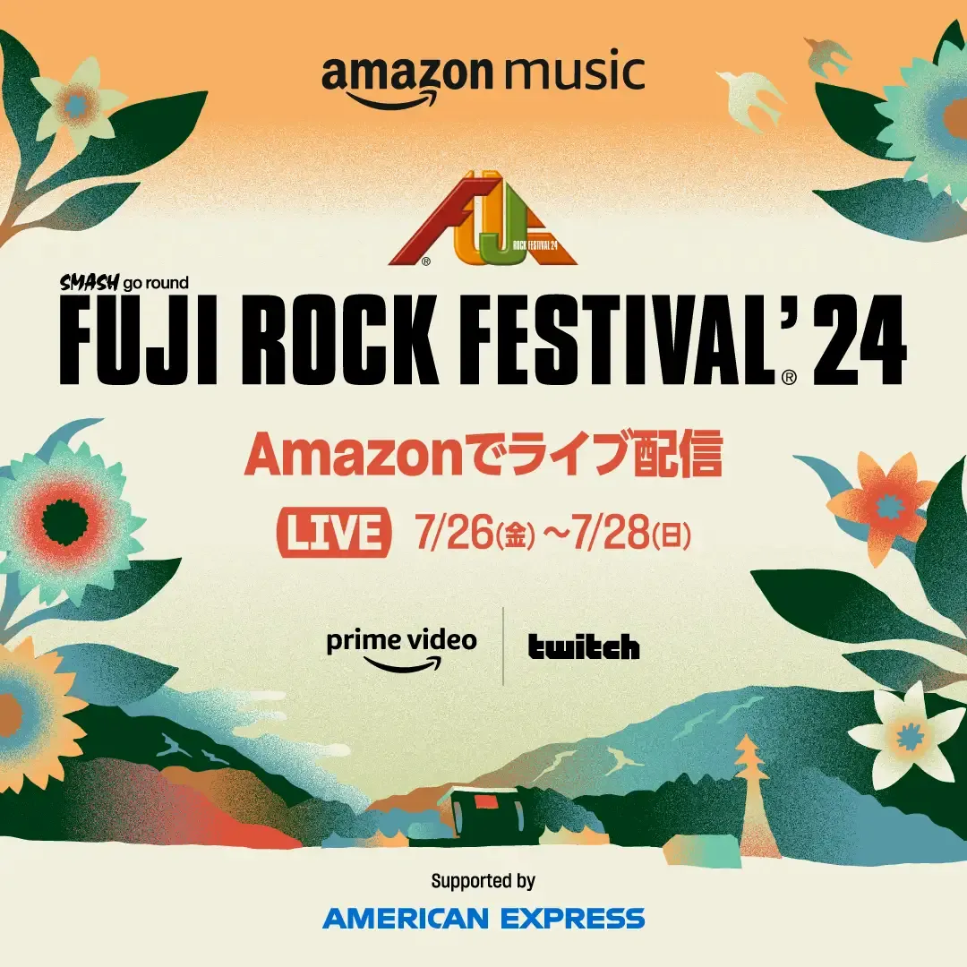 FUJI ROCK FESTIVAL'24｜ライブ配信決定！ - massive
