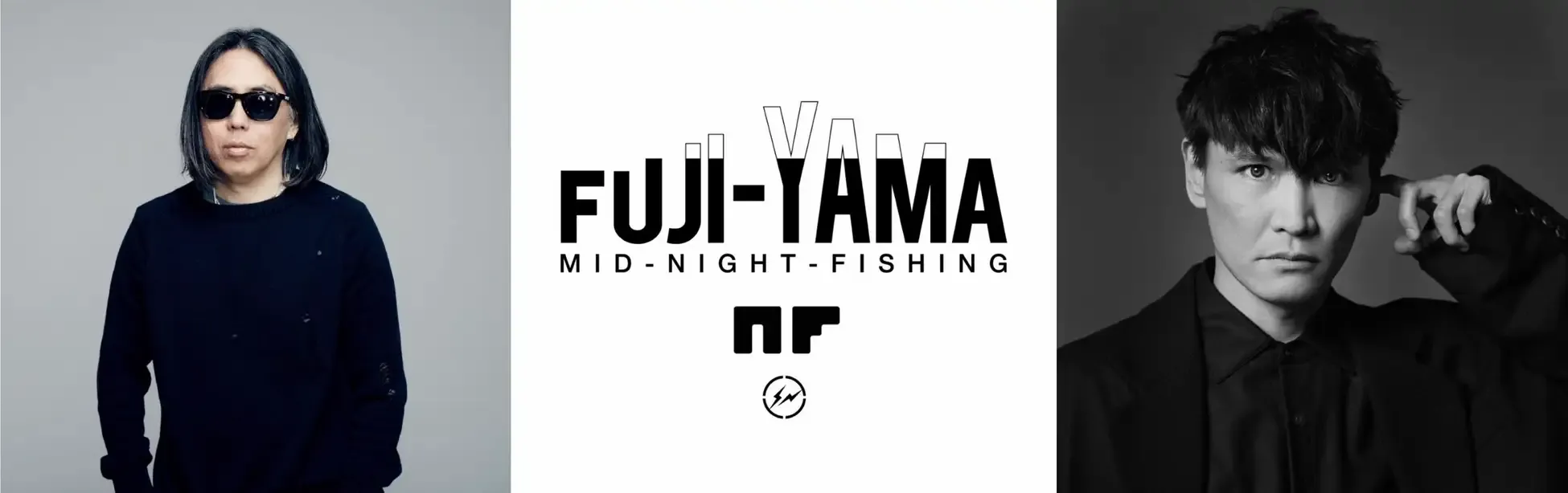 GINZA SIX】藤原ヒロシ×山口一郎『FUJI-YAMA MID-NIGHT-FISHING in 観世能楽堂』公開収録を開催 - massive