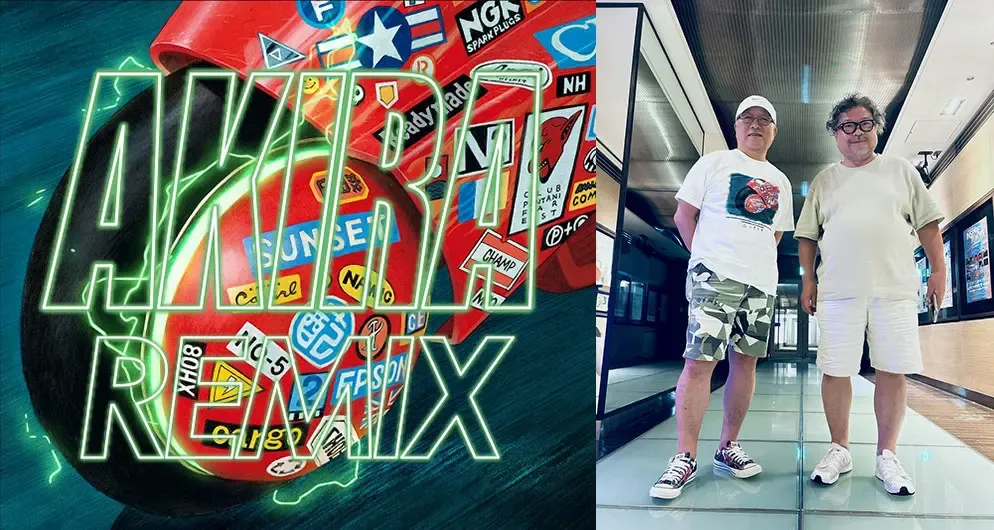 手塚プロダクション初の原稿アート公式NFTプロジェクト「From the