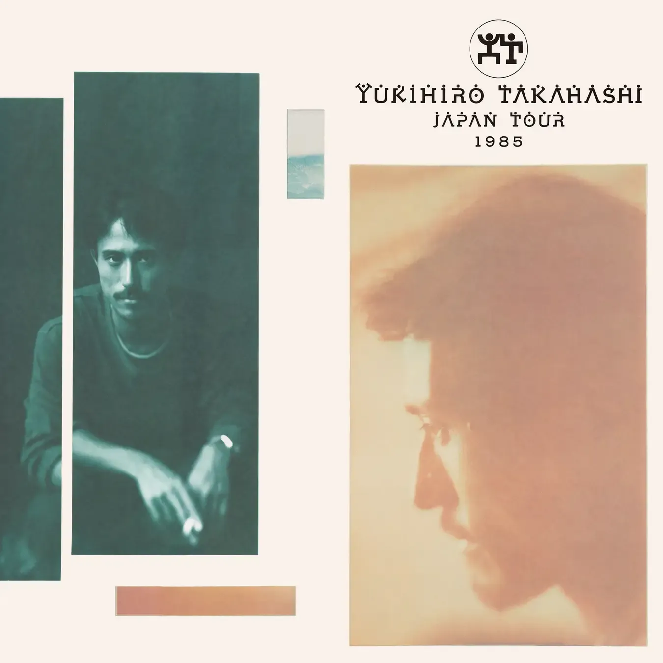 送料無料（沖縄配送） yukihiro takahashi japan tour 1985 | www.iuggu.ru