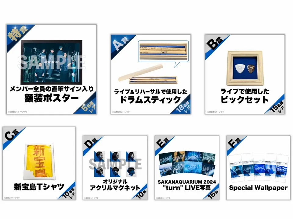 South Club,ナムテ,ナムテヒョン,テヒョン直筆サイン入りポスター South Club,ナムテ,ナムテヒョン,テヒョン直筆サイン入りポスター