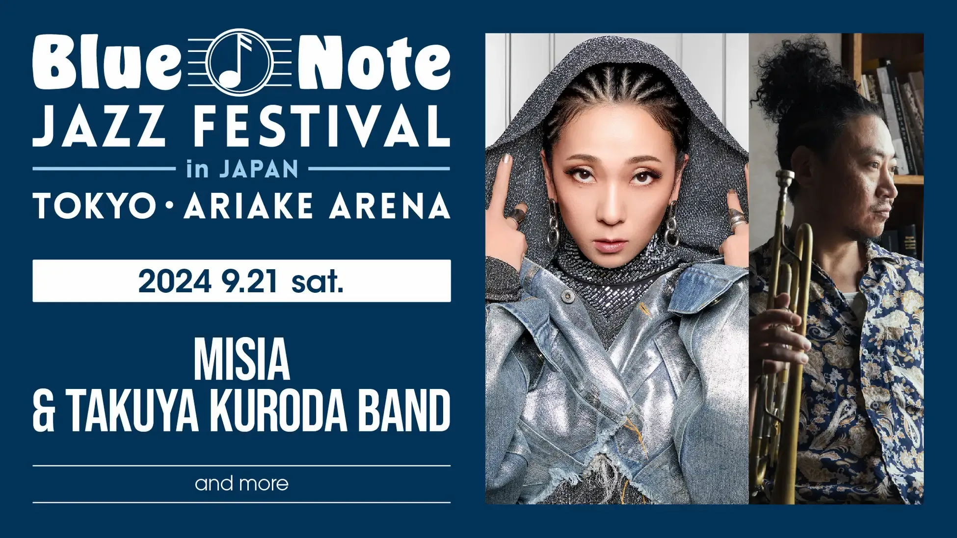 Blue Note JAZZ FESTIVAL in JAPAN 2024』第二弾出演アーティストを発表。MISIA u0026  ⿊⽥卓也BAND、.ENDRECHERI. の出演が決定！！ - massive