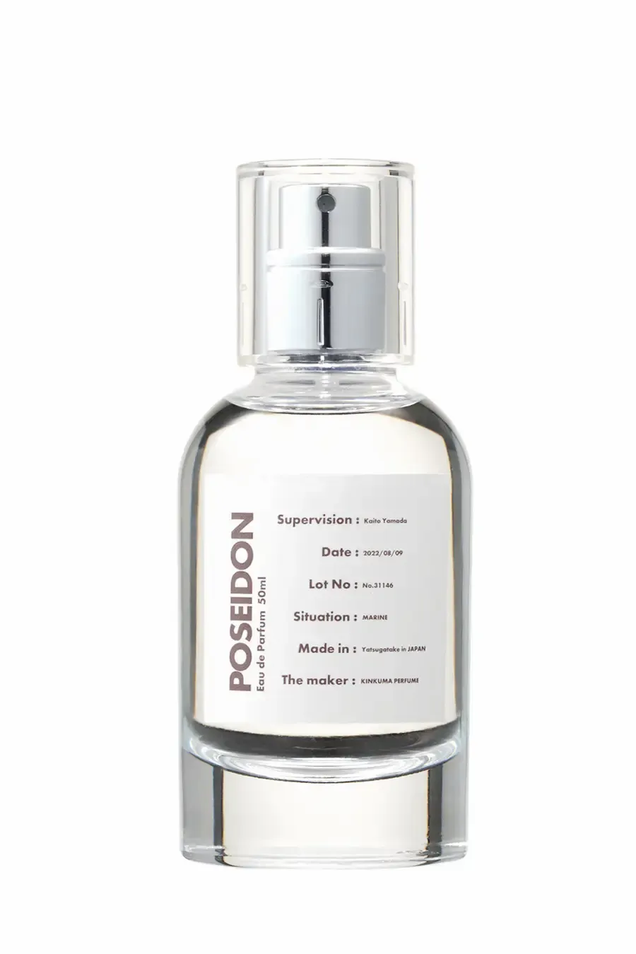 香水瓶です。本当に美しくていつまでも見惚れてしまいます。 7-18｜浮舟 – NOSE SHOP