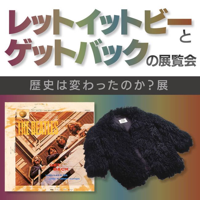 音楽 ファッションの業界を中心に今最も注目されているイラストレーター Yugo の個展 New Destruction 渋谷パルコ開催のご案内 Massive 音楽 ファッションの業界を中心に今最も注目されているイラストレーター Yugo の個展 New Destruction 渋谷パルコ開催のご案内 Massive